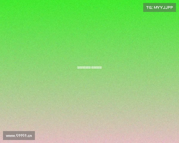 电子竞技大乐透预测 大乐透电脑预测