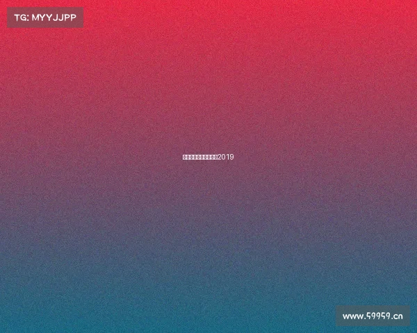 电竞显示器品牌排行榜2019